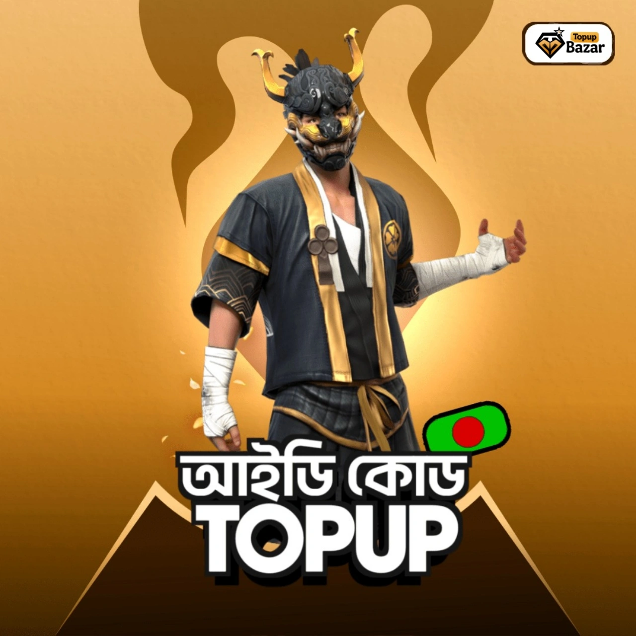 Id Code TopUp (BD)